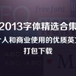 彩吧论坛首页牛彩网 福彩