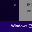 118图库彩图免费大全2023年第二期